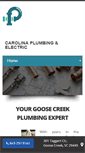 Mobile Screenshot of carolinaplumbingandelectric.com